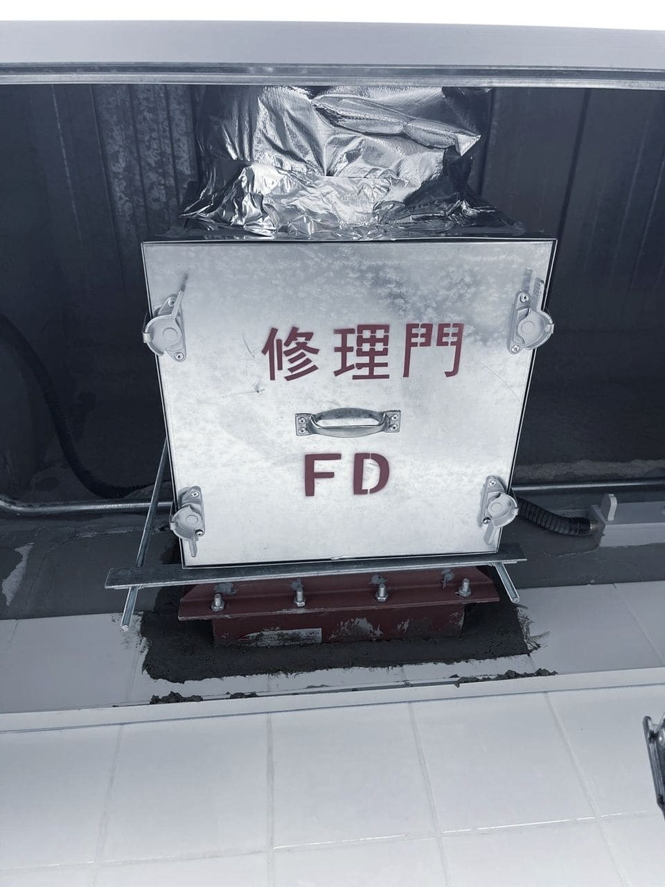 亚洲国际博览馆加装防火阀及风管工程 4