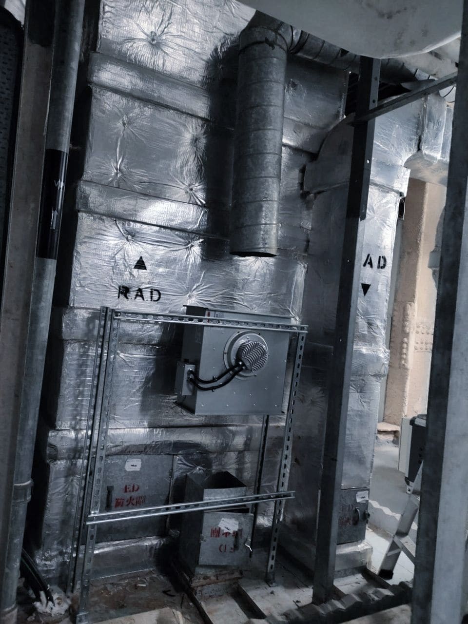 Restroom Exhaust Fan Replacement, AsiaWorld-Expo