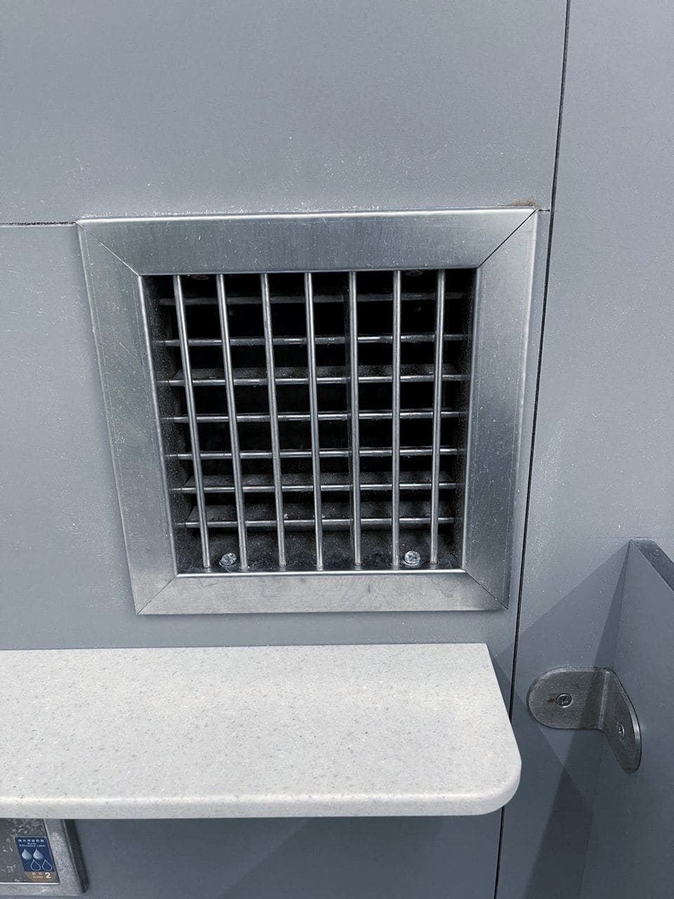 Public Toilet Exhaust Installation, Ho Man Tin