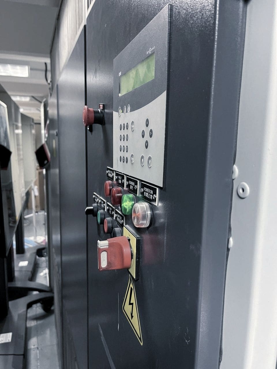 Fan Motor Replacement, Tsing Yi Station