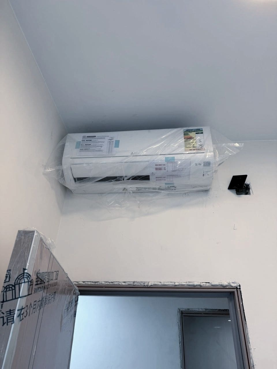 火炭御龍山冷氣安裝 1