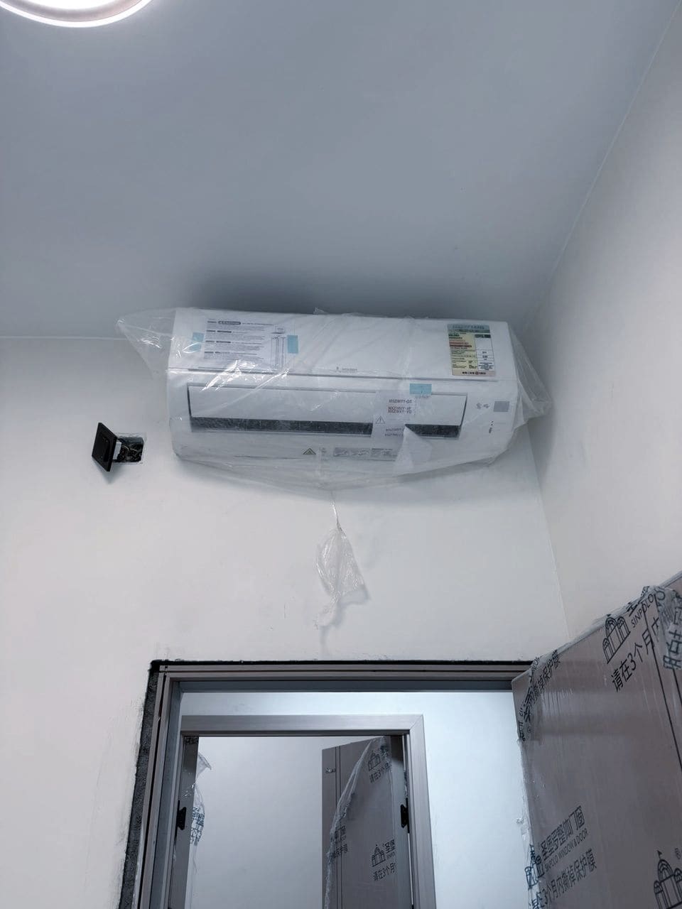 火炭御龍山冷氣安裝 3
